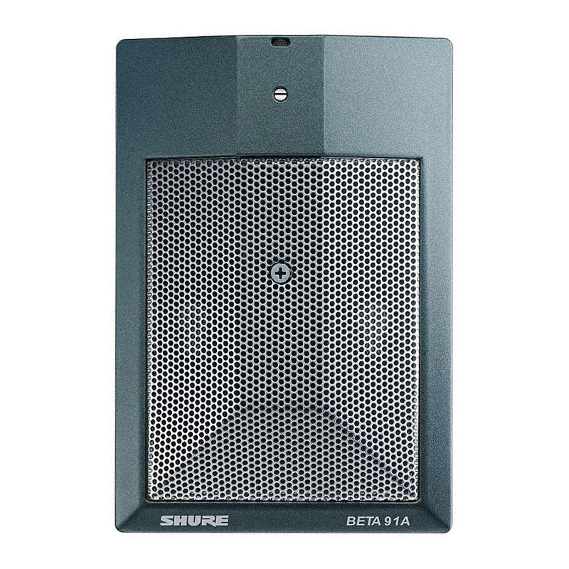 Shure Beta91 Kick Microphone | Fedora Productions